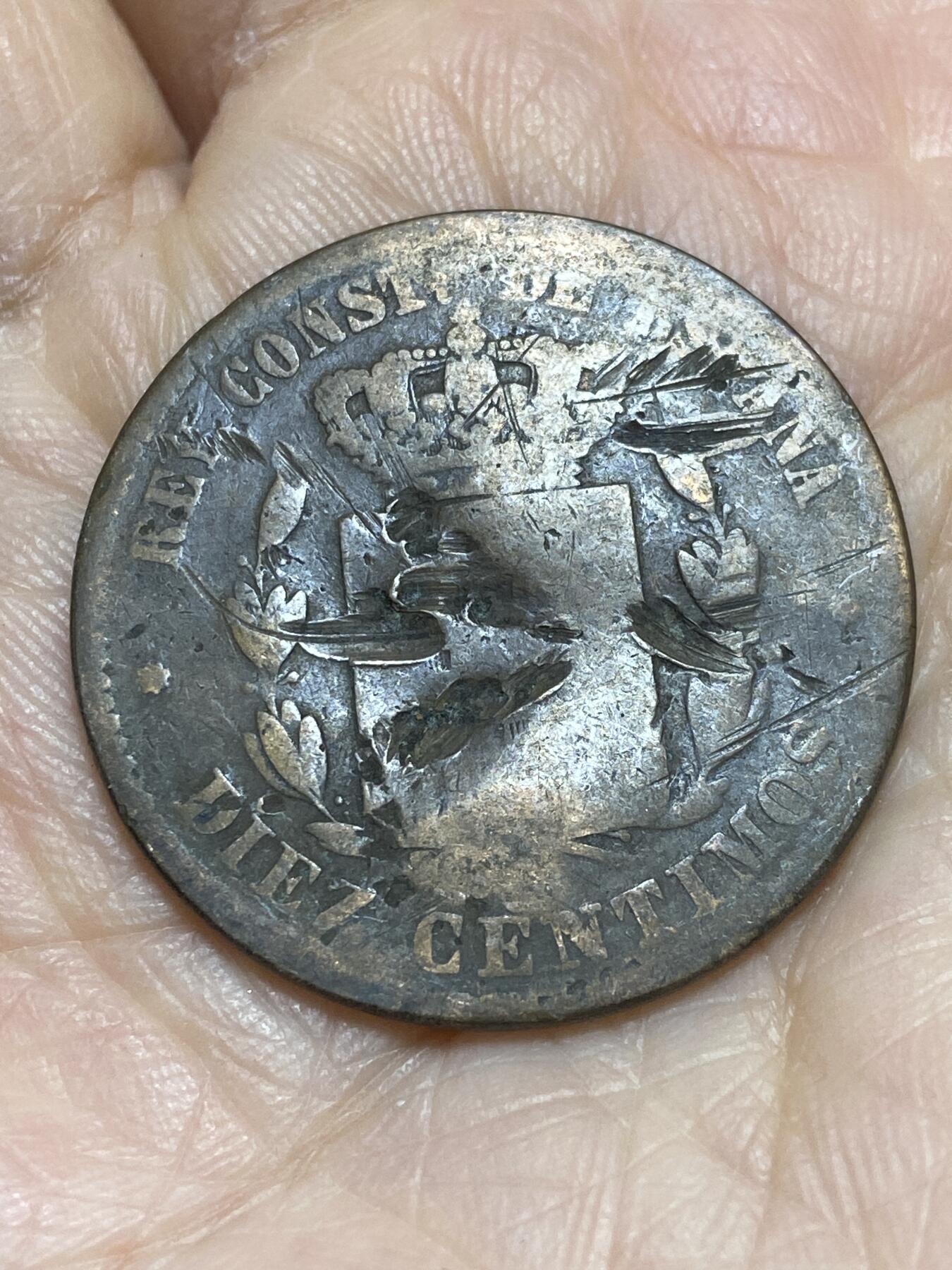 2025年第一百二十一场(总第一百四十七场）外国好品散币(免佣金) 西班牙王国1878年10分(阿方索十二世时期)