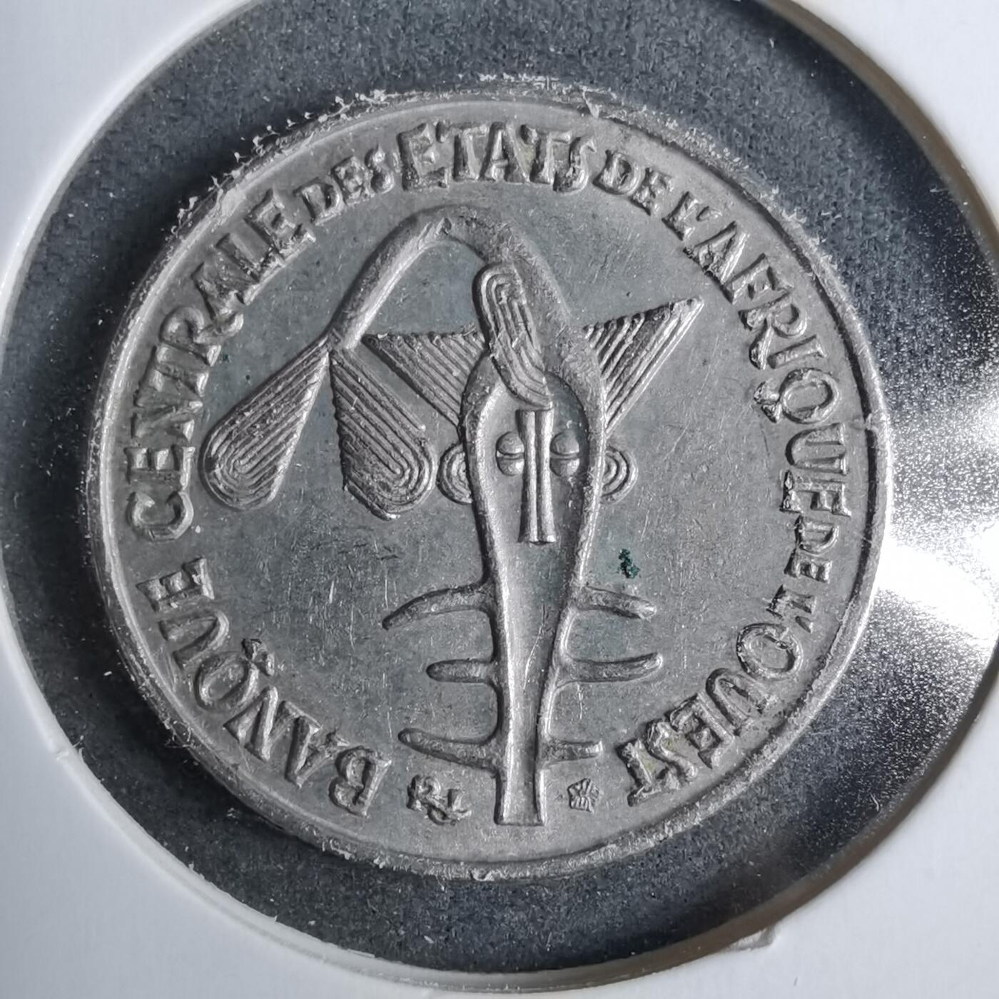 沼泽如烟--第889场 西非1972年50法郎