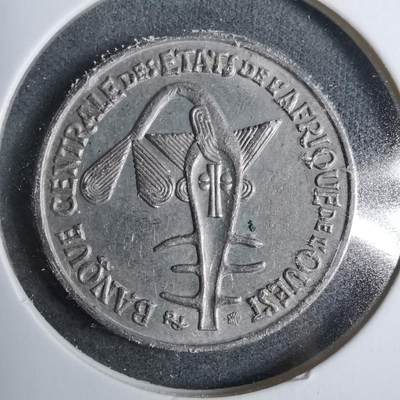 沼泽如烟--第889场 - 西非1972年50法郎