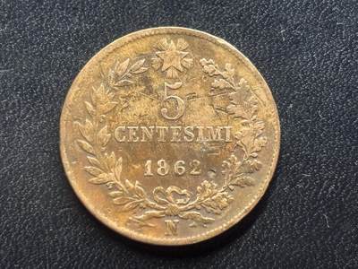 邮泉阁限时拍卖第三十四场 圣马力诺、梵蒂冈、意大利硬币专场（硬币在国外。请付邮费6元。） - 意大利王国维克托·伊曼纽尔二世1867年2分M版