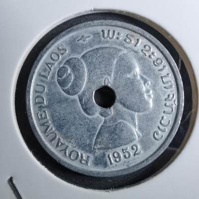 沼泽如烟--第888场 - 老挝1952年十分