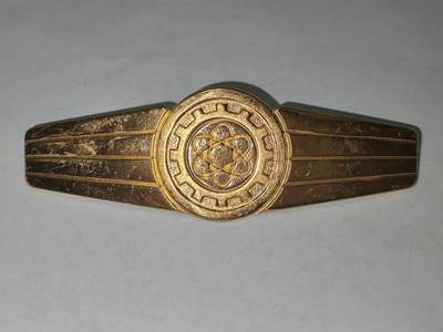 韵星假日精品2025秋季军品类拍卖会-- Rimey Holidays Boutique 2025 Autumn Militaria Sale -  联邦德国（西德）能源与技术兵技能章