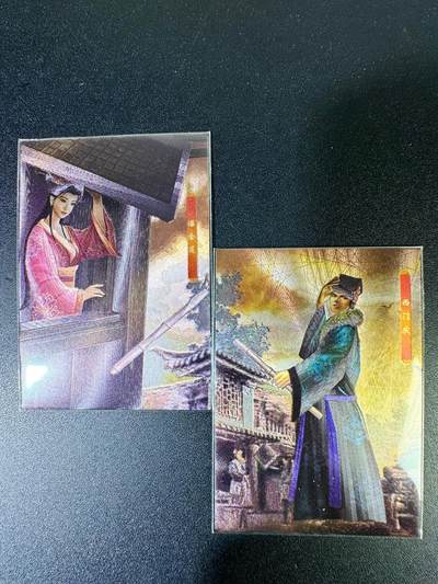 NO.14 好又多金牌大场，双11狂欢！每周一站式配齐，方便凑单！（周6晚8点截拍，卖家送拍0抽成！） - 司马大圣卡通 新新水浒2 潘金莲杆打西门庆 粗闪2张