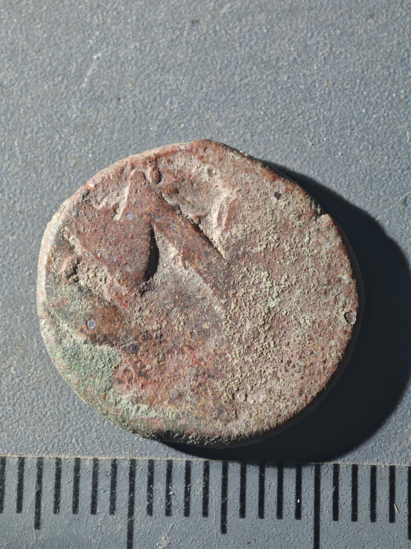 82期回流戒指饰品杂件纪念章丝路钱币专场 A.丝路版式