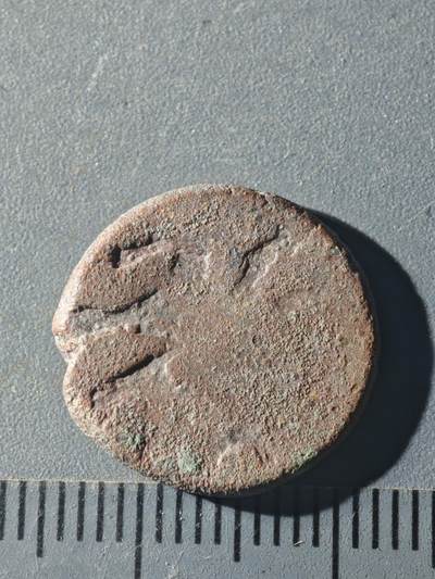 82期回流戒指饰品杂件纪念章丝路钱币专场 - A丝路版式