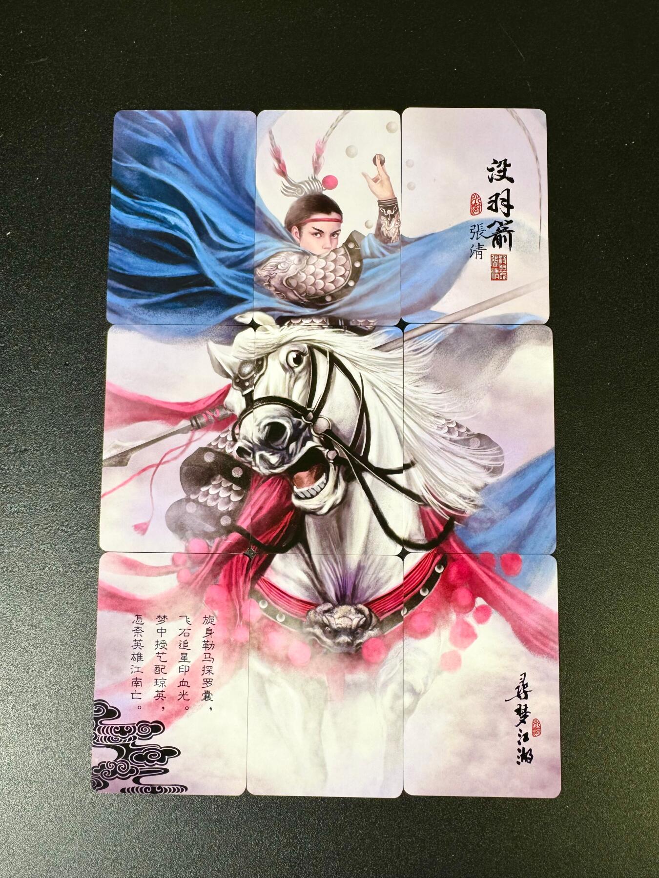 NO.14 好又多金牌大场，双11狂欢！每周一站式配齐，方便凑单！（周6晚8点截拍，卖家送拍0抽成！）