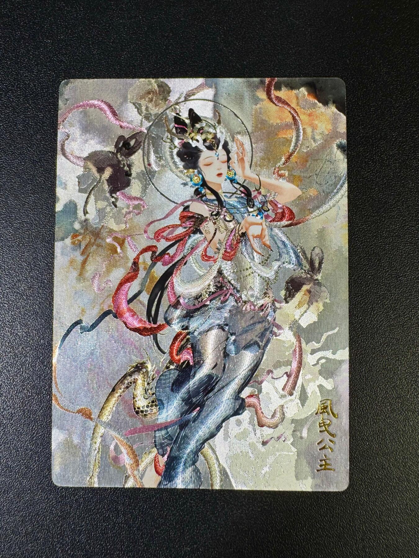 NO.14 好又多金牌大场，双11狂欢！每周一站式配齐，方便凑单！（周6晚8点截拍，卖家送拍0抽成！）