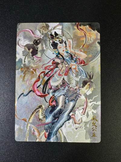 NO.14 好又多金牌大场，双11狂欢！每周一站式配齐，方便凑单！（周6晚8点截拍，卖家送拍0抽成！） - 奇点 风曳公主 粗闪