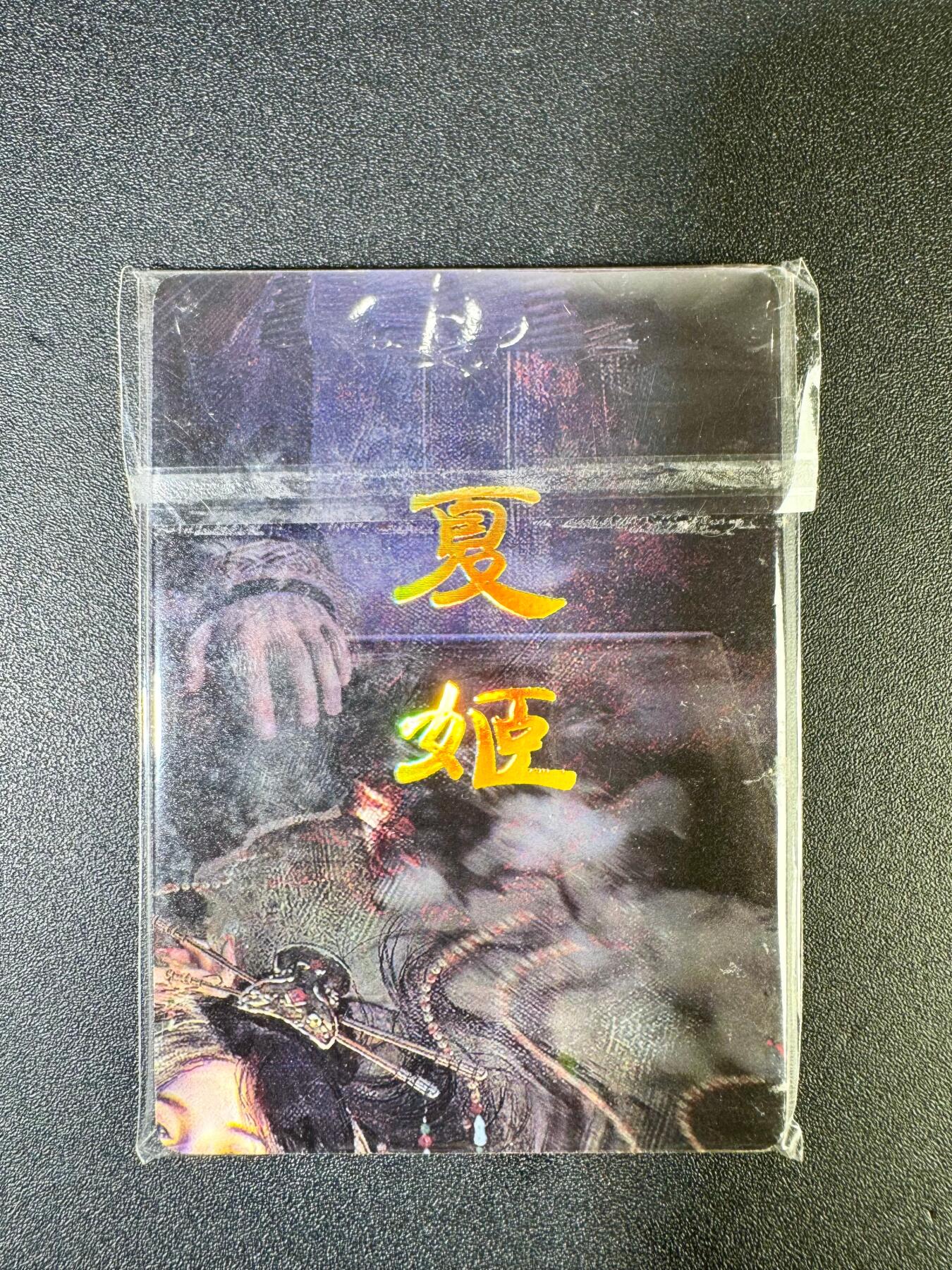 NO.14 好又多金牌大场，双11狂欢！每周一站式配齐，方便凑单！（周6晚8点截拍，卖家送拍0抽成！）