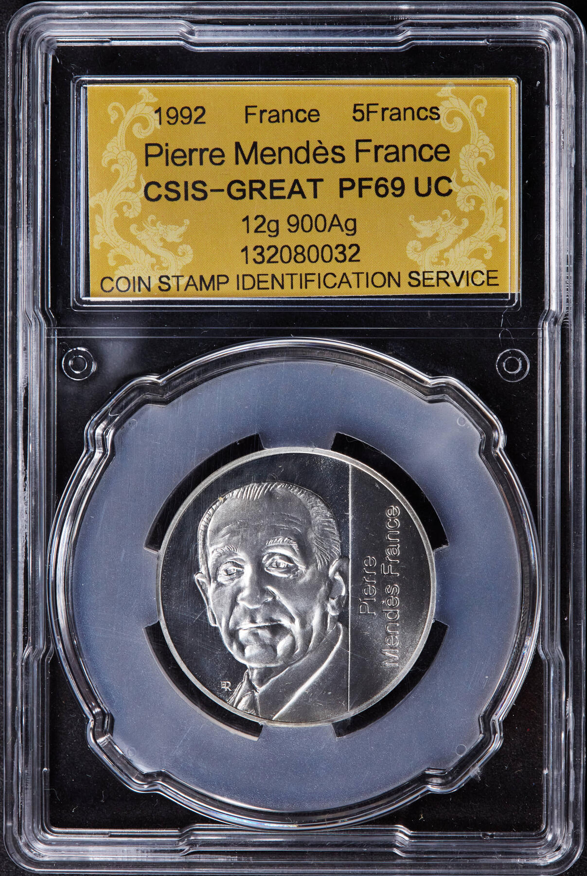 【俄甄集藏】2025年(044)11-12星期三晚 19:30 全场包邮 法国1992年纪念政治家、原总理皮埃尔·孟戴斯-弗朗斯逝世10周年5法郎精制银币，信泰 PF69UC，重12克，90%银，发行量10000枚，少见品种