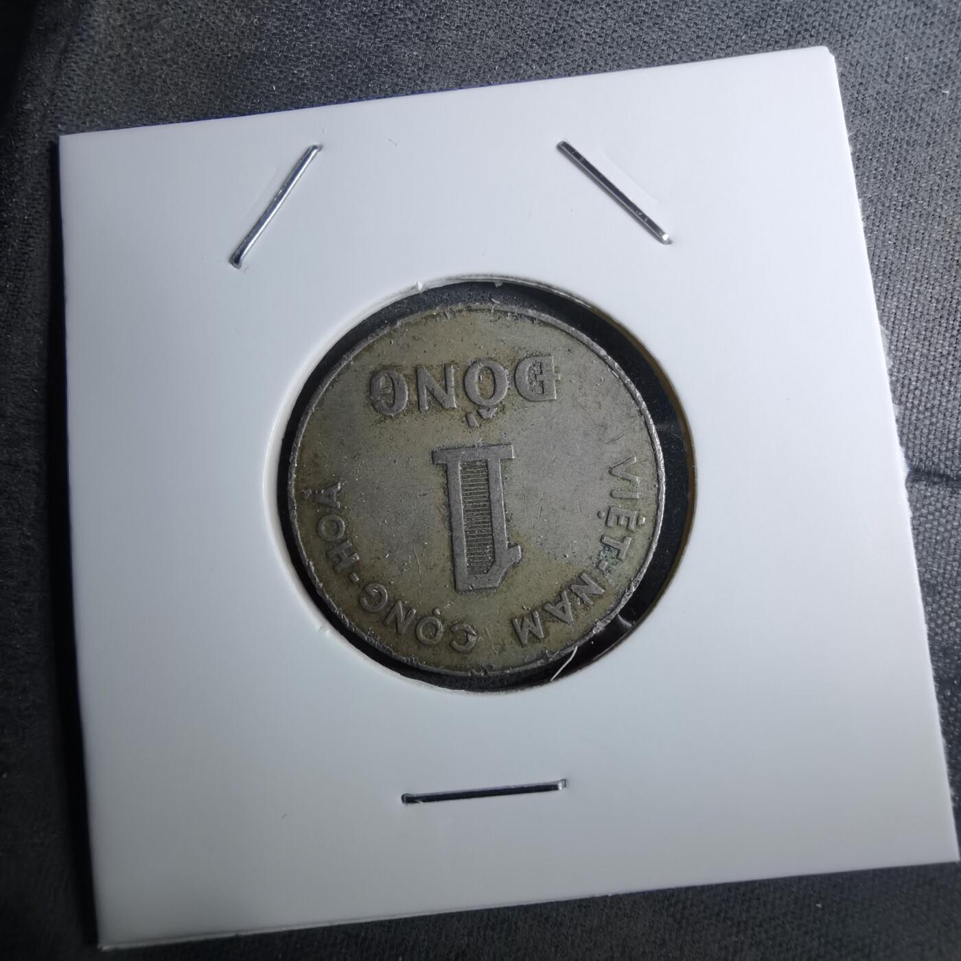 沼泽如烟--第888场 越南1964年1盾