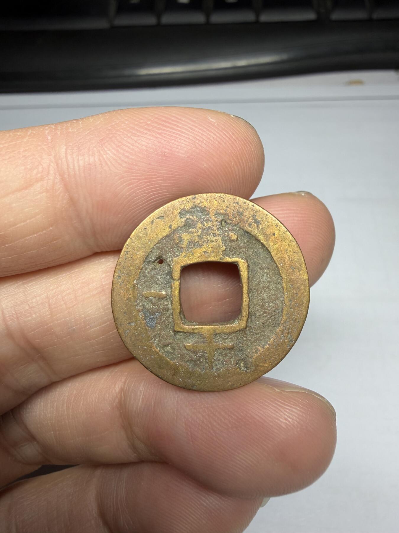 2025年集古藏今外币拍卖第十期-第1场—（总第281拍），本期古钱币全场包真，拍卖名称未备注的均无补裂翘等缺陷，可以寄存60天，满160元包邮。