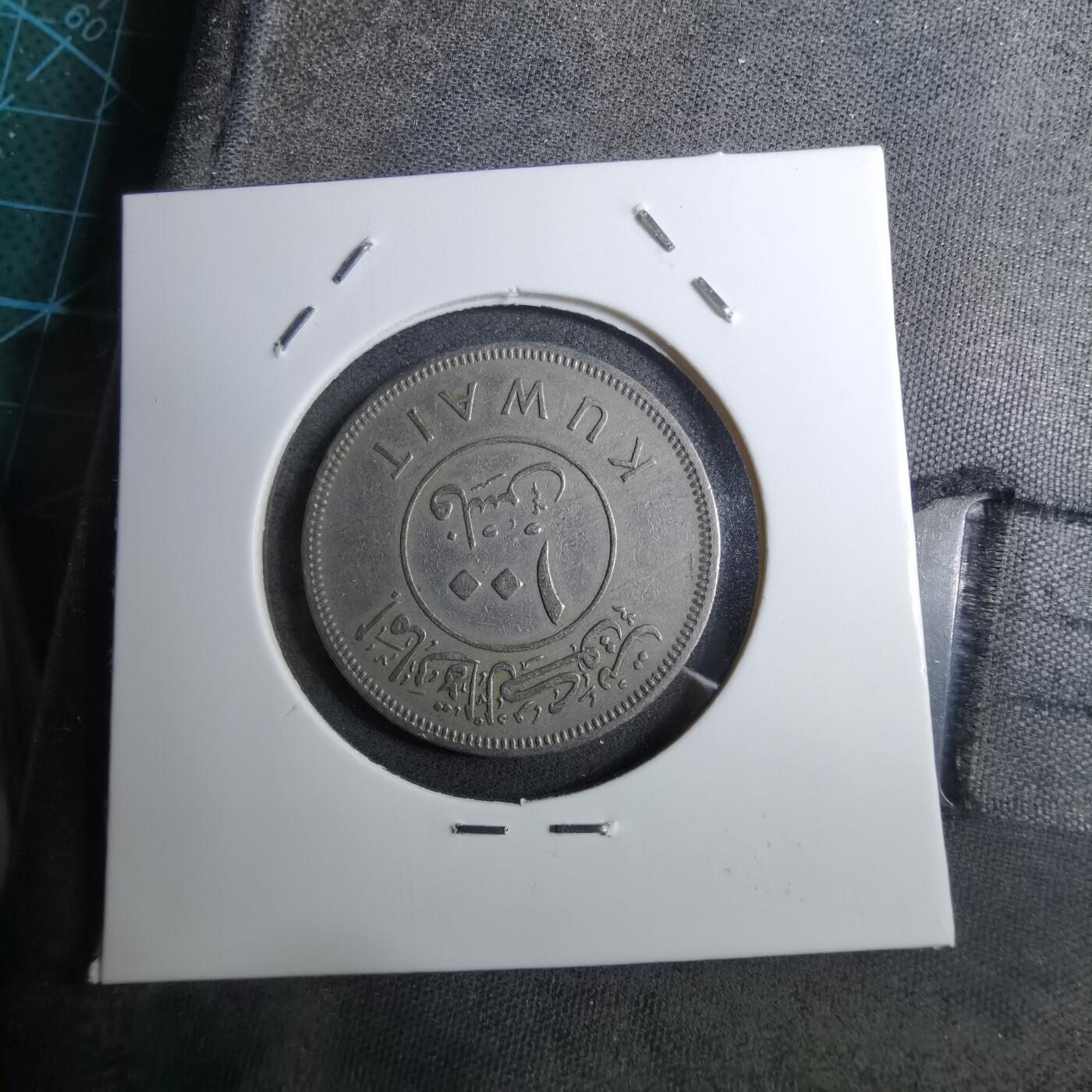 沼泽如烟--第888场