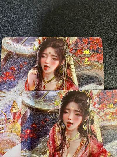 NO.14 好又多金牌大场，双11狂欢！每周一站式配齐，方便凑单！（周6晚8点截拍，卖家送拍0抽成！） - 星宿 媚玄鉴 妲己 双服饰 粗闪