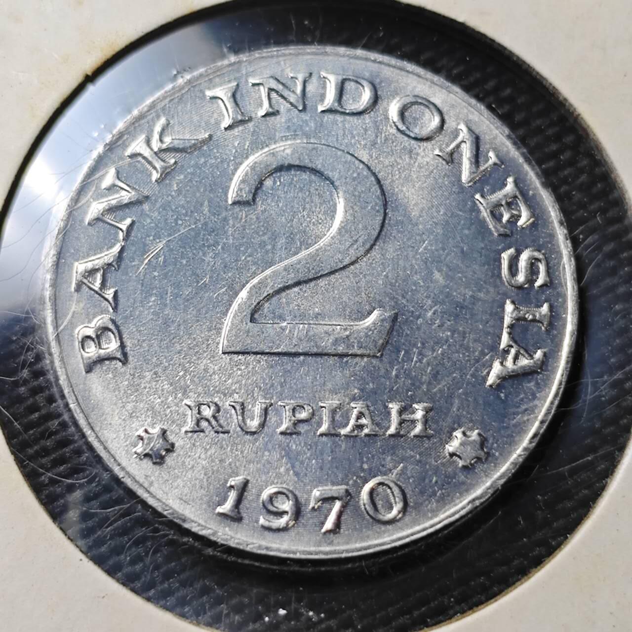 KK钱币收藏小铺  第362场  2月预留时间 周末发货  1970印度尼西亚2卢比 好品