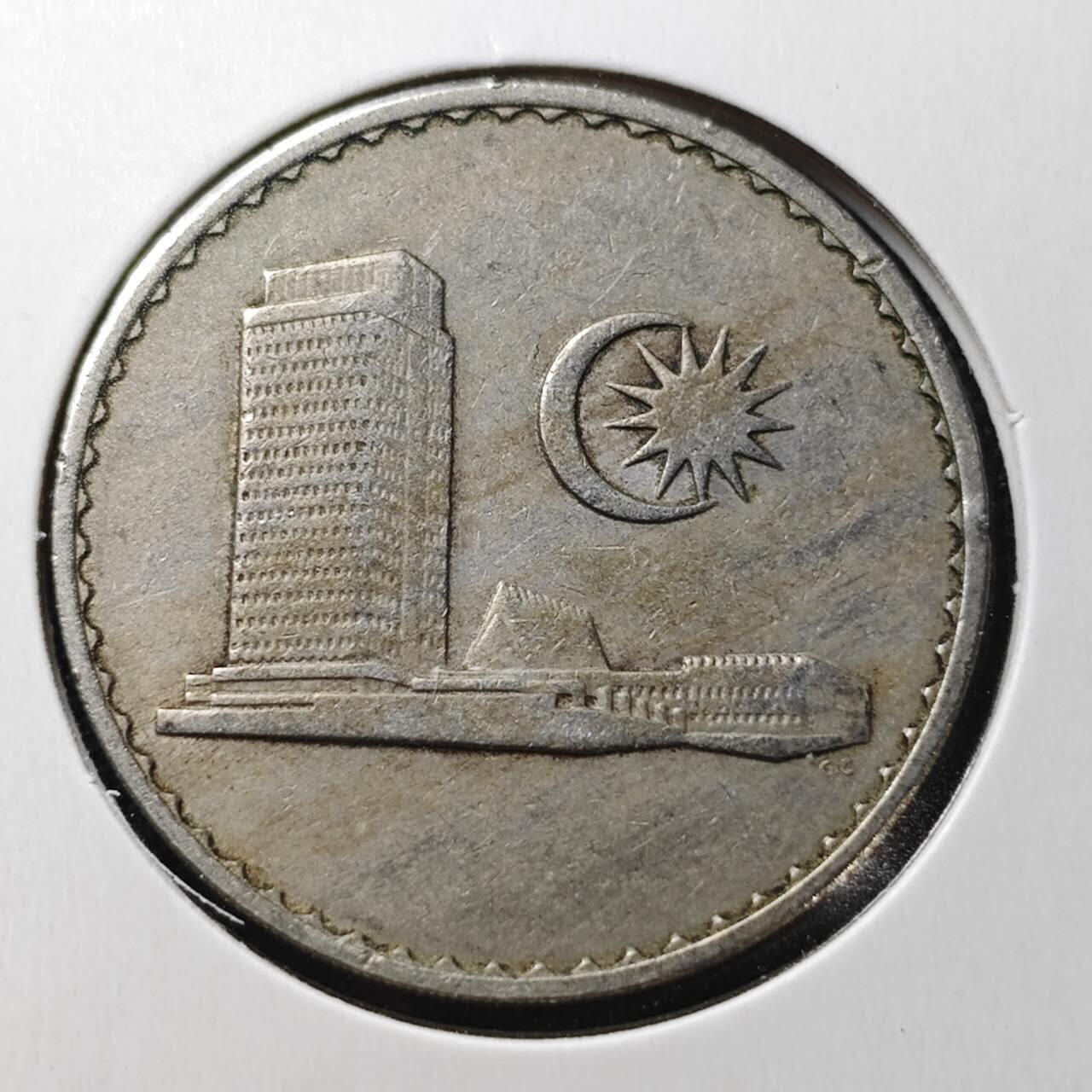 KK钱币收藏小铺  第362场  2月预留时间 周末发货  1968马来西亚50分 早期安全边