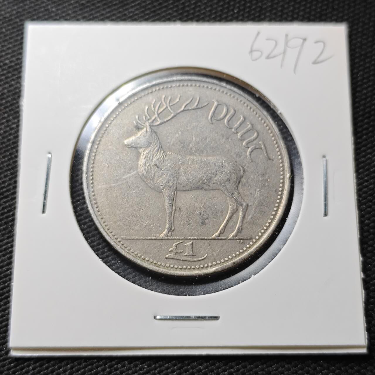 KK钱币收藏小铺  第362场  2月预留时间 周末发货