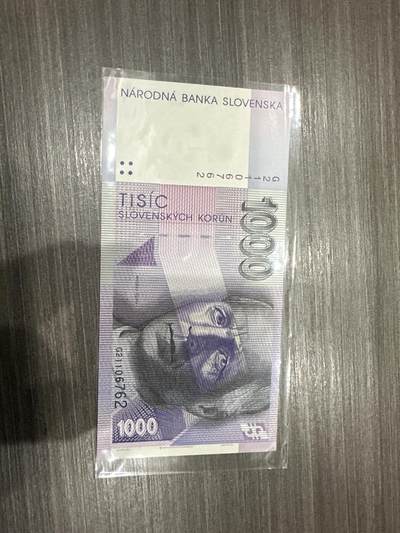 杂币连体钞 - 斯洛伐克1000UNV