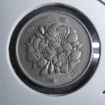 沼泽如烟--第888场 - 昭和五十一年百円