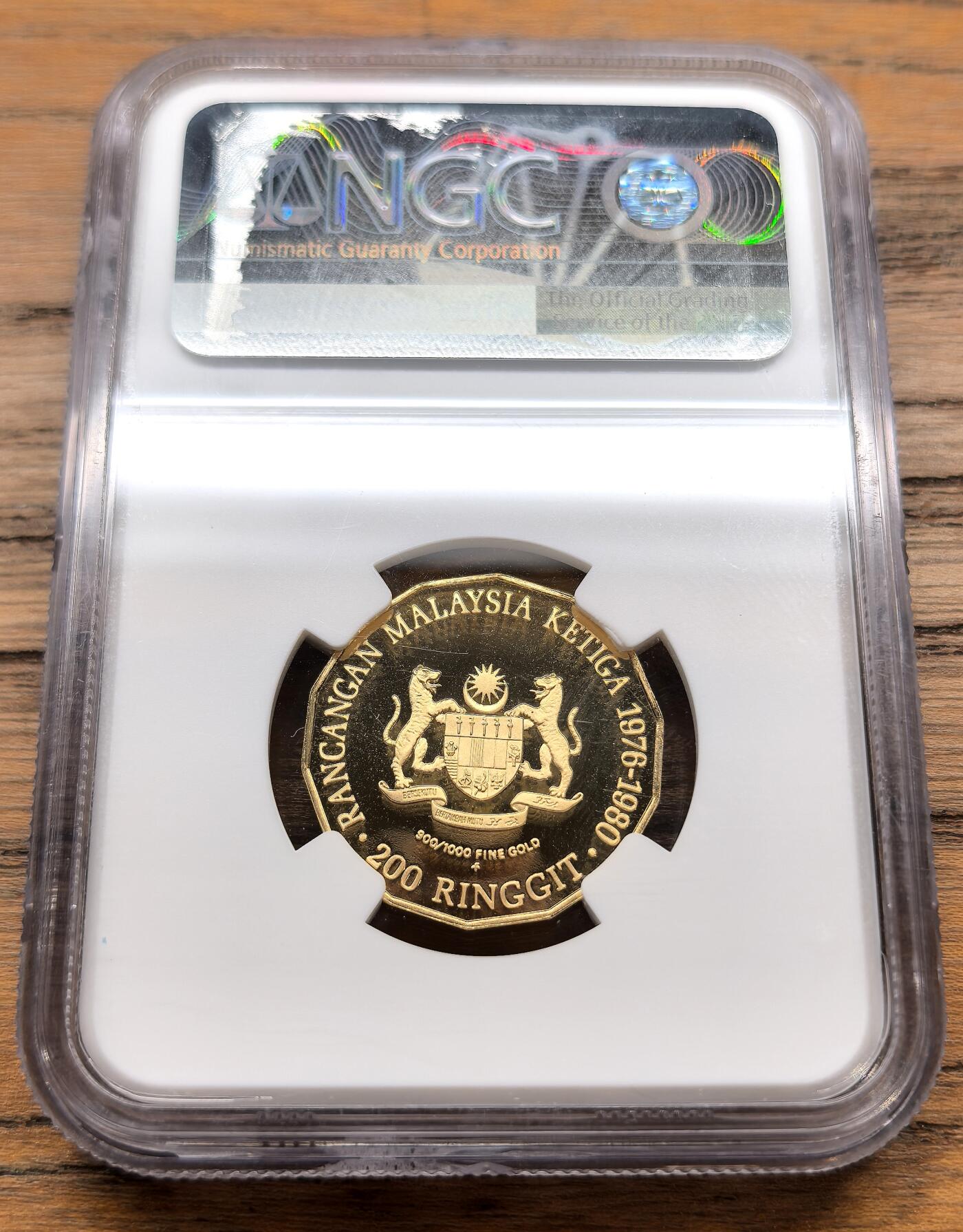 凡希社世界钱币微拍第三百十三期