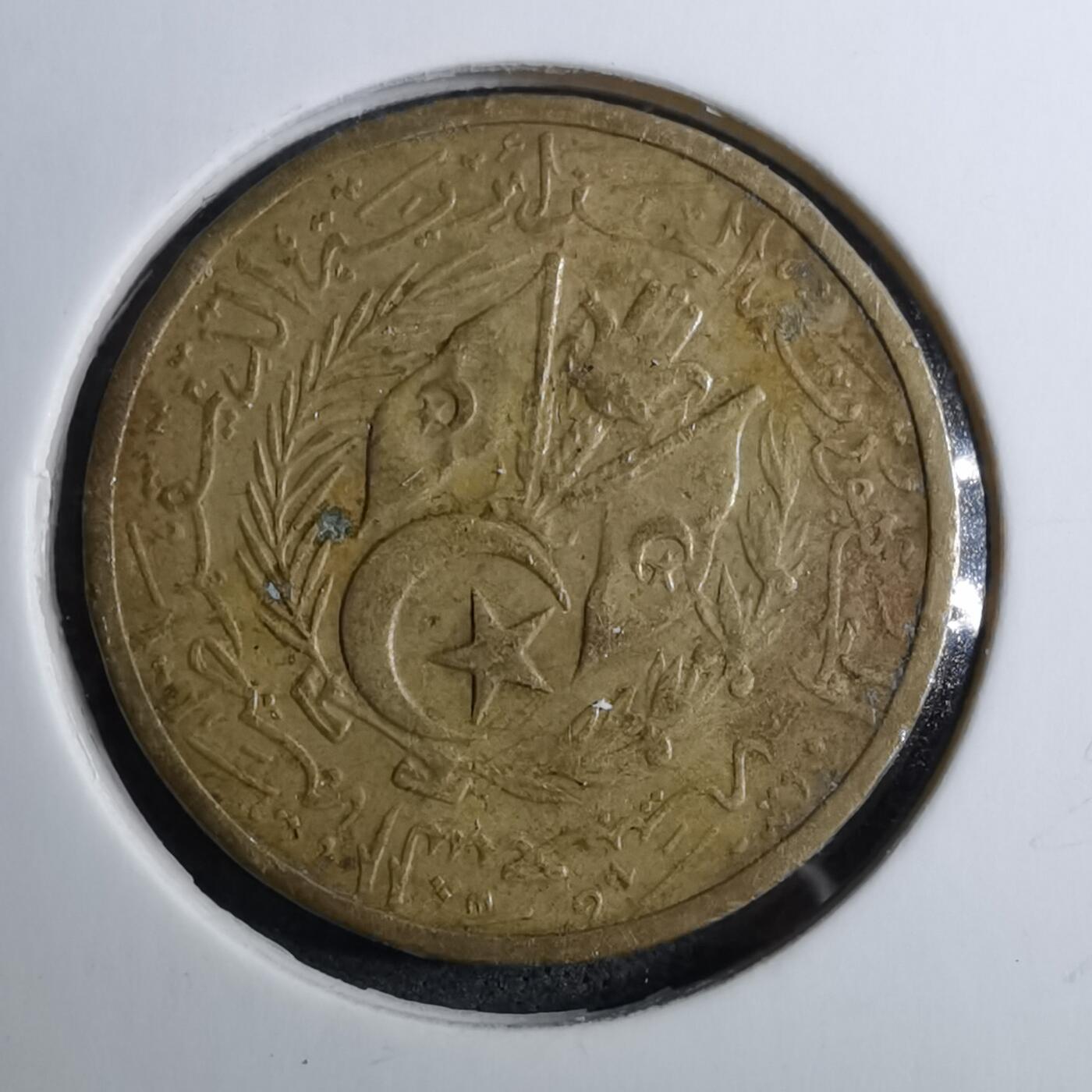 沼泽如烟--第888场