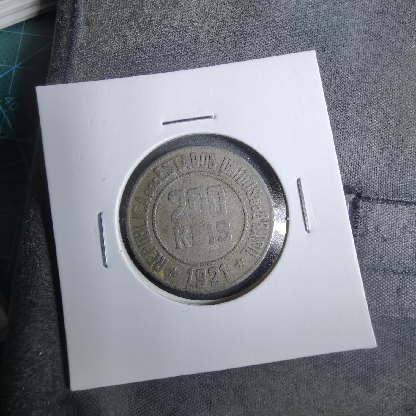 沼泽如烟--第889场 巴西1921年200瑞斯