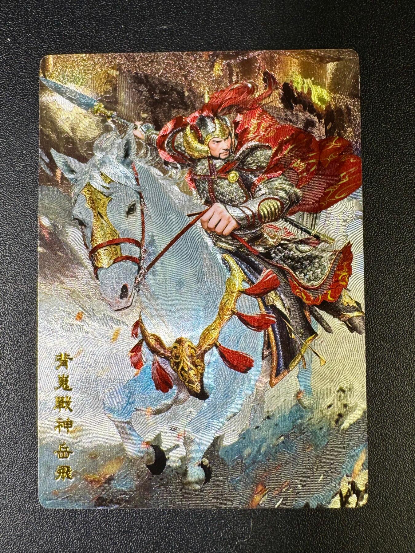 NO.14 好又多金牌大场，双11狂欢！每周一站式配齐，方便凑单！（周6晚8点截拍，卖家送拍0抽成！）