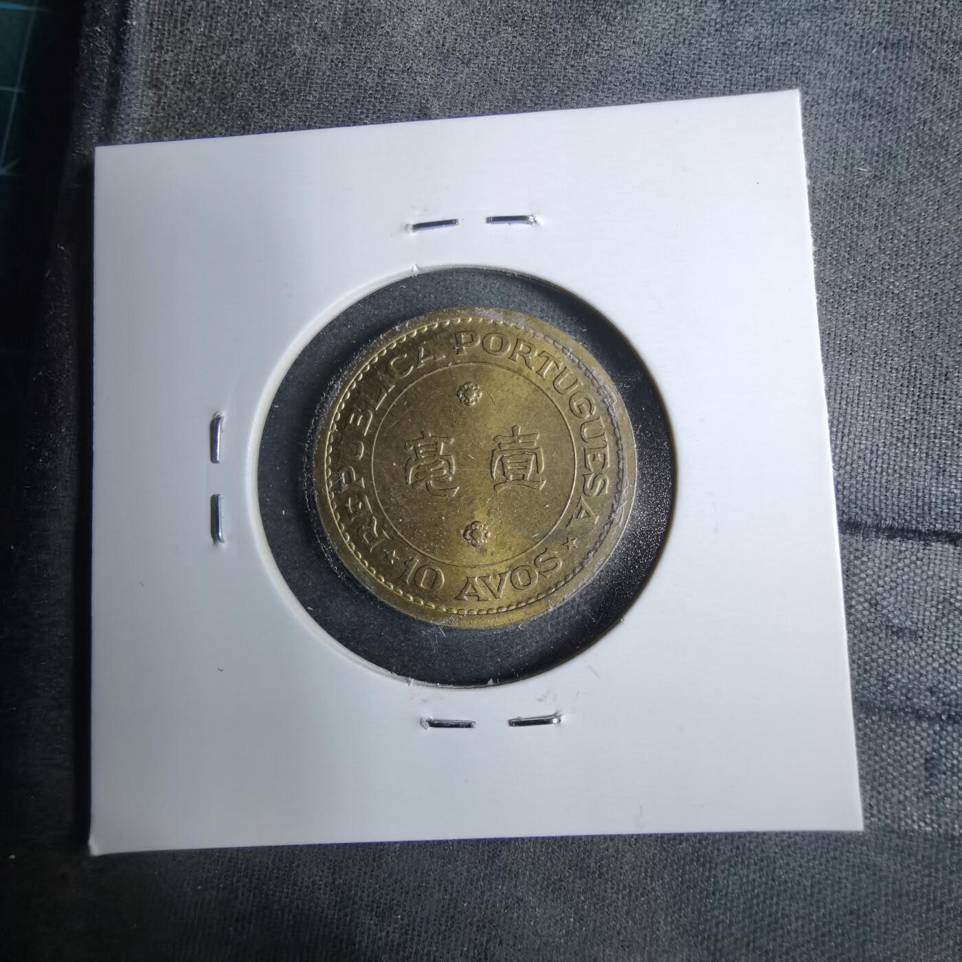 沼泽如烟--第889场