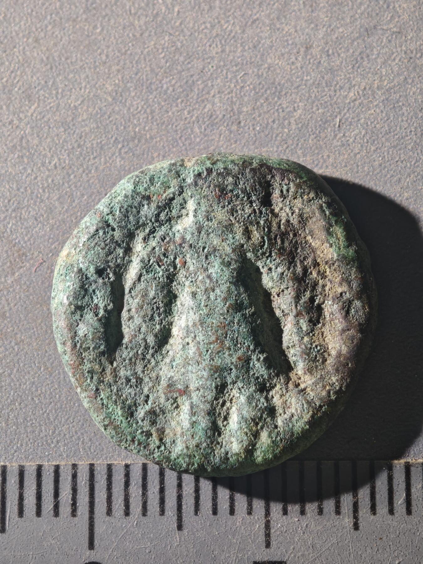 82期回流戒指饰品杂件纪念章丝路钱币专场 F丝路版式