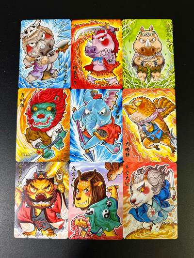 NO.14 好又多金牌大场，双11狂欢！每周一站式配齐，方便凑单！（周6晚8点截拍，卖家送拍0抽成！） - 超吉梦 叶家宝手绘复刻 西游妖怪组合 普卡9张