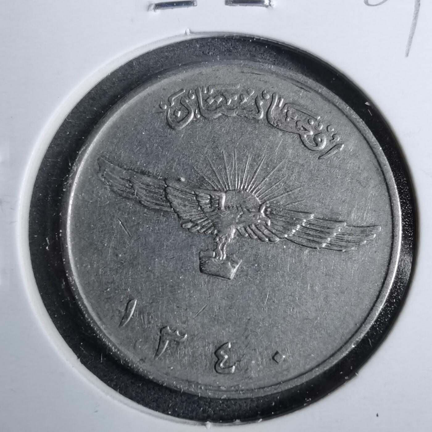 沼泽如烟--第889场