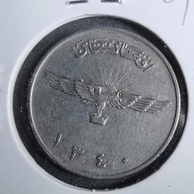 沼泽如烟--第889场 - 阿富汗