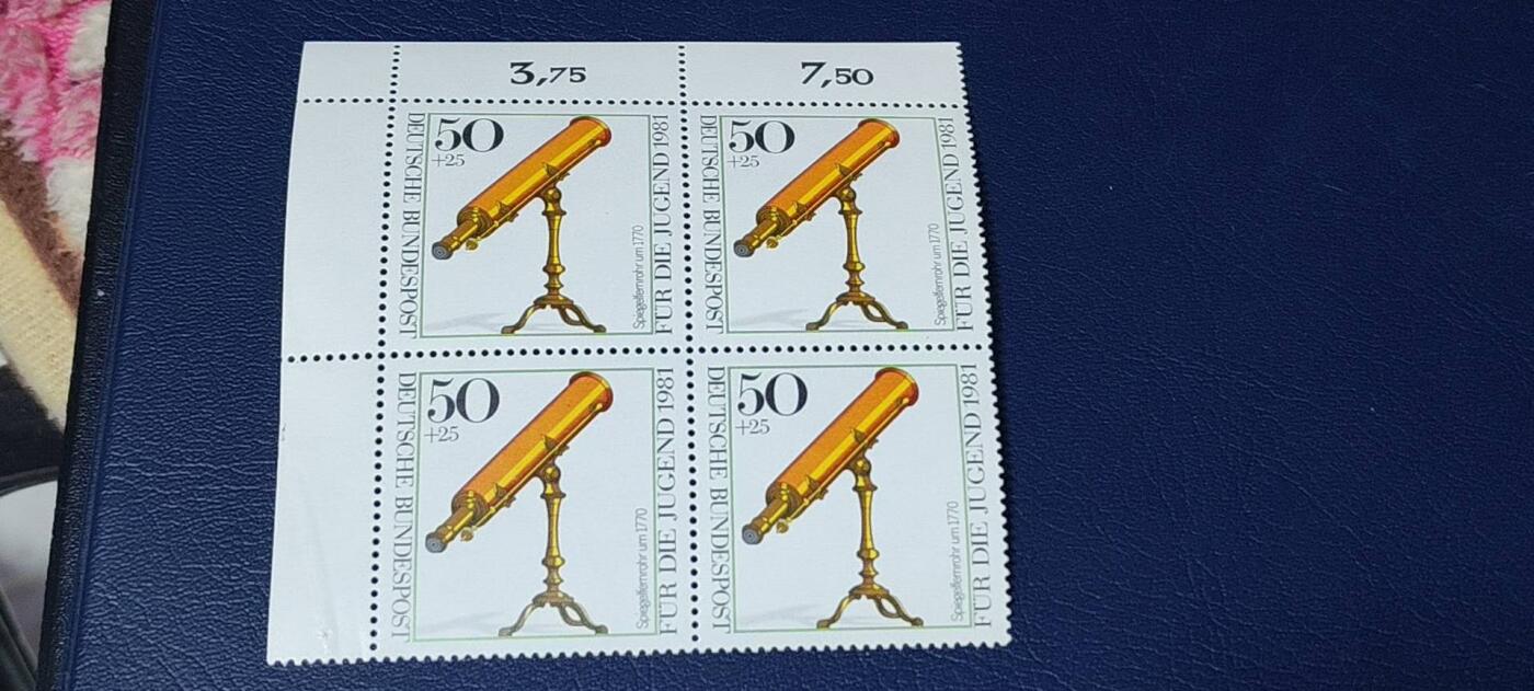 德国邮票专场，都是四方联