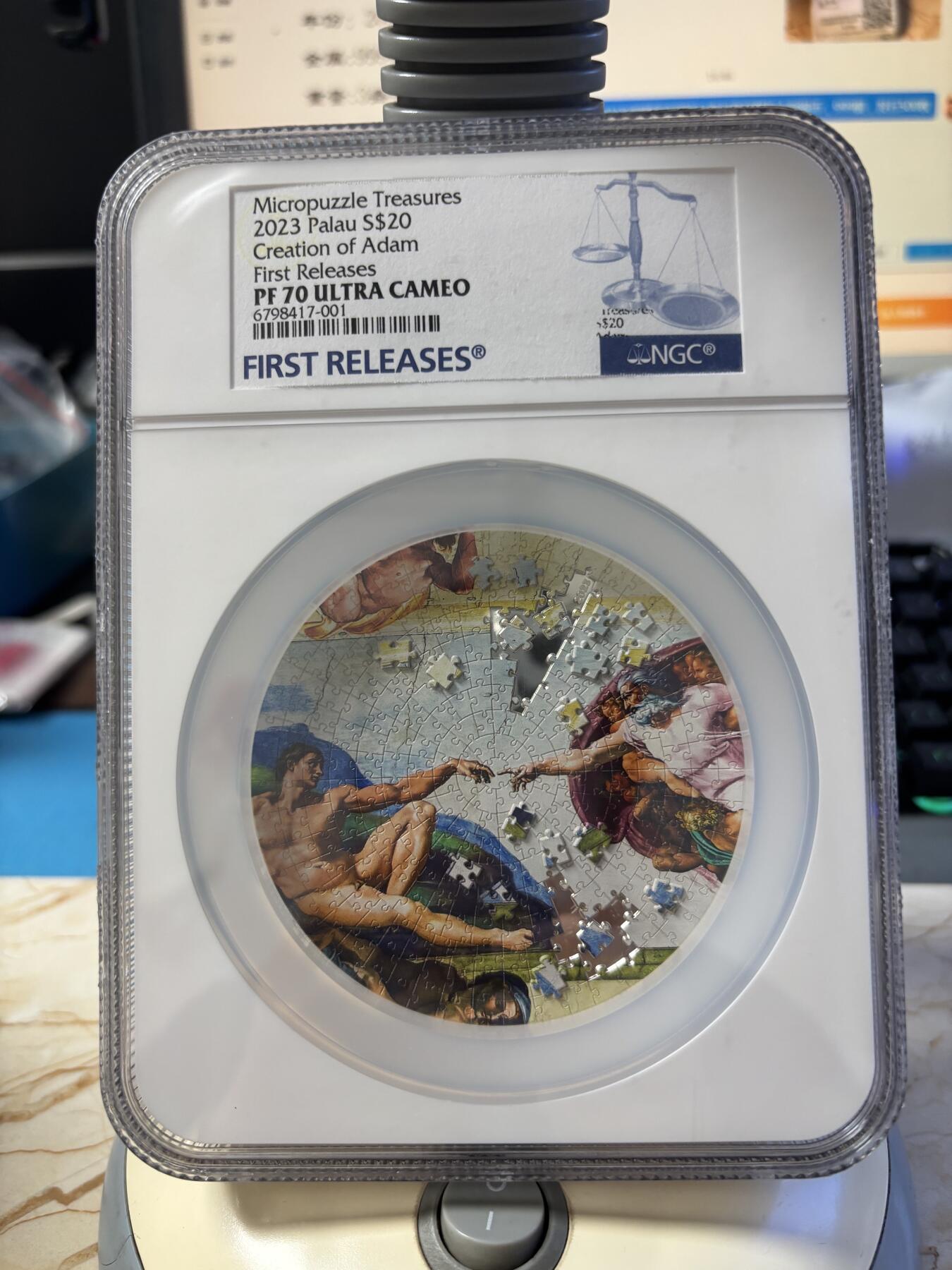 第180期拍卖【长期征集拍品】【北京币展专场】