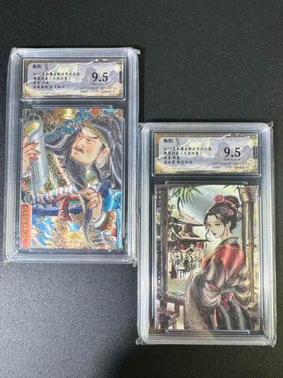 NO.14 好又多金牌大场，双11狂欢！每周一站式配齐，方便凑单！（周6晚8点截拍，卖家送拍0抽成！） - 朵拉魔盒 五虎征鸾 潘金莲＋夜读春秋 粗闪 9.5G/P