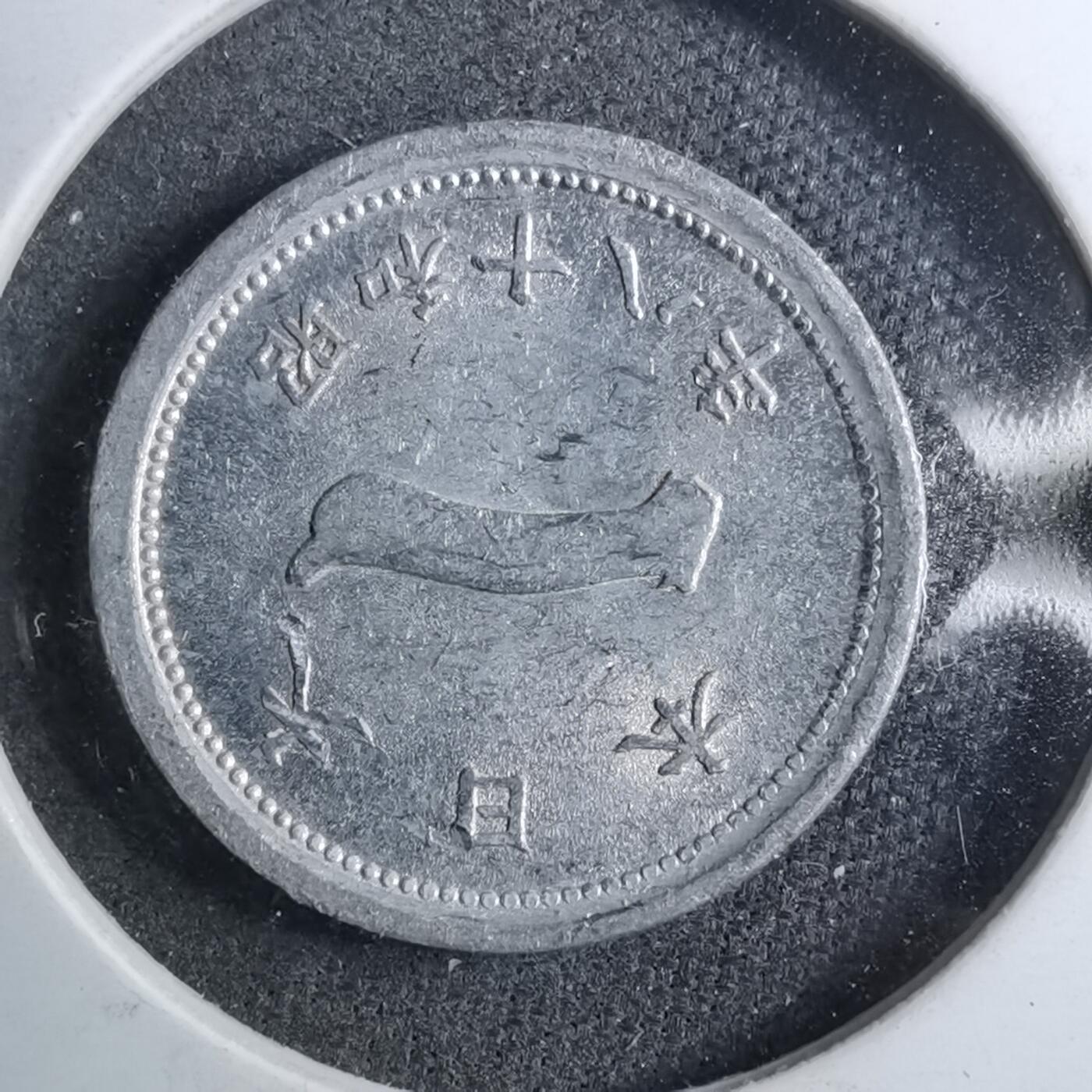 沼泽如烟--第888场