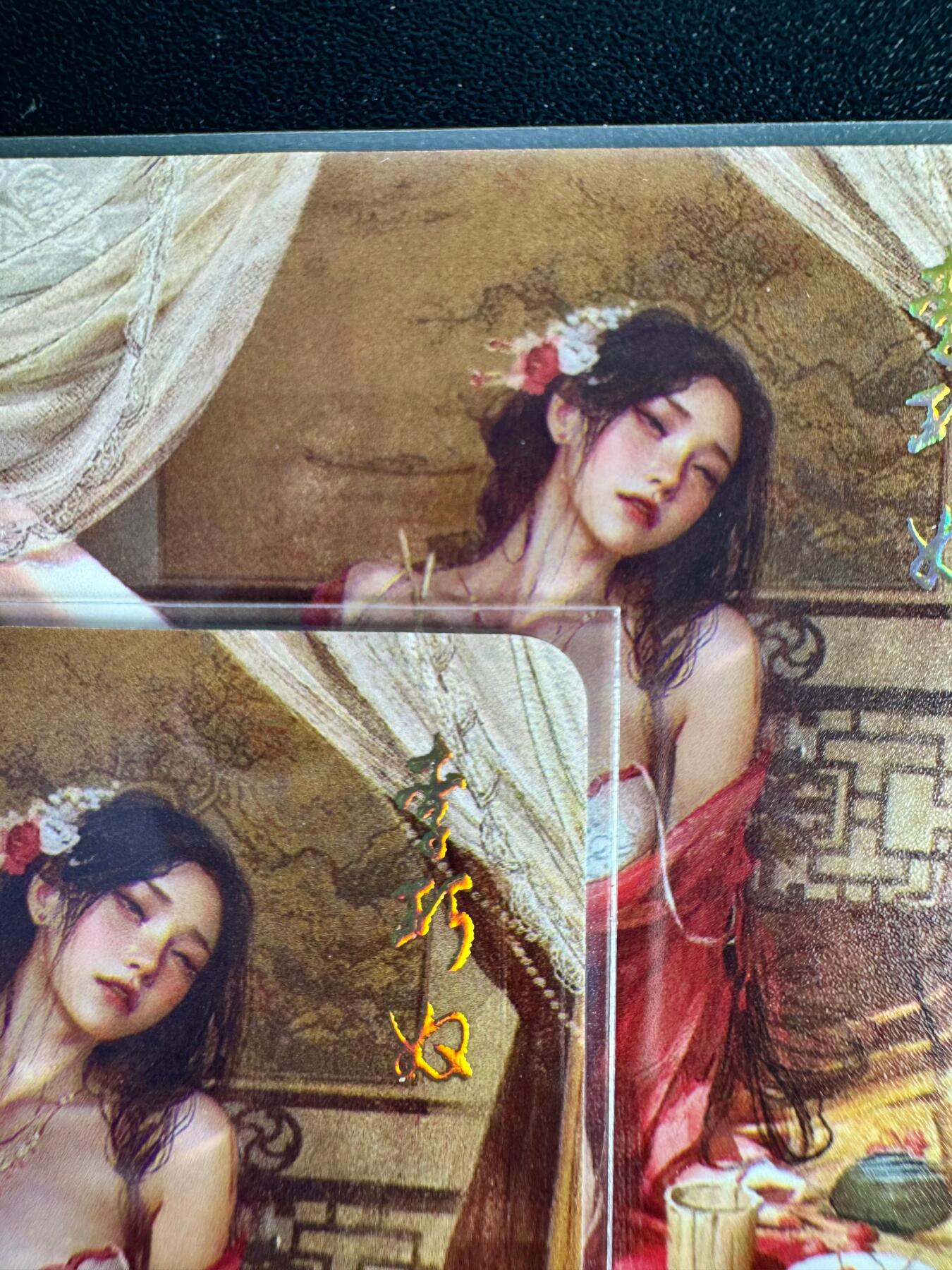 NO.14 好又多金牌大场，双11狂欢！每周一站式配齐，方便凑单！（周6晚8点截拍，卖家送拍0抽成！） 焱卡 人间传 刷子 李巧奴 双服饰 幻彩普卡