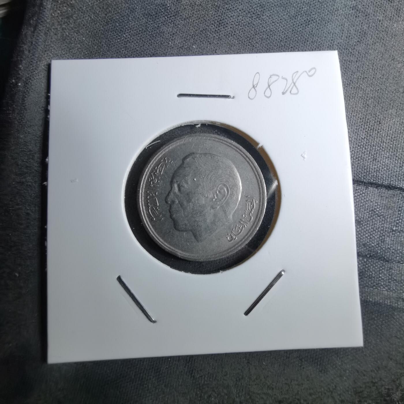 沼泽如烟--第888场