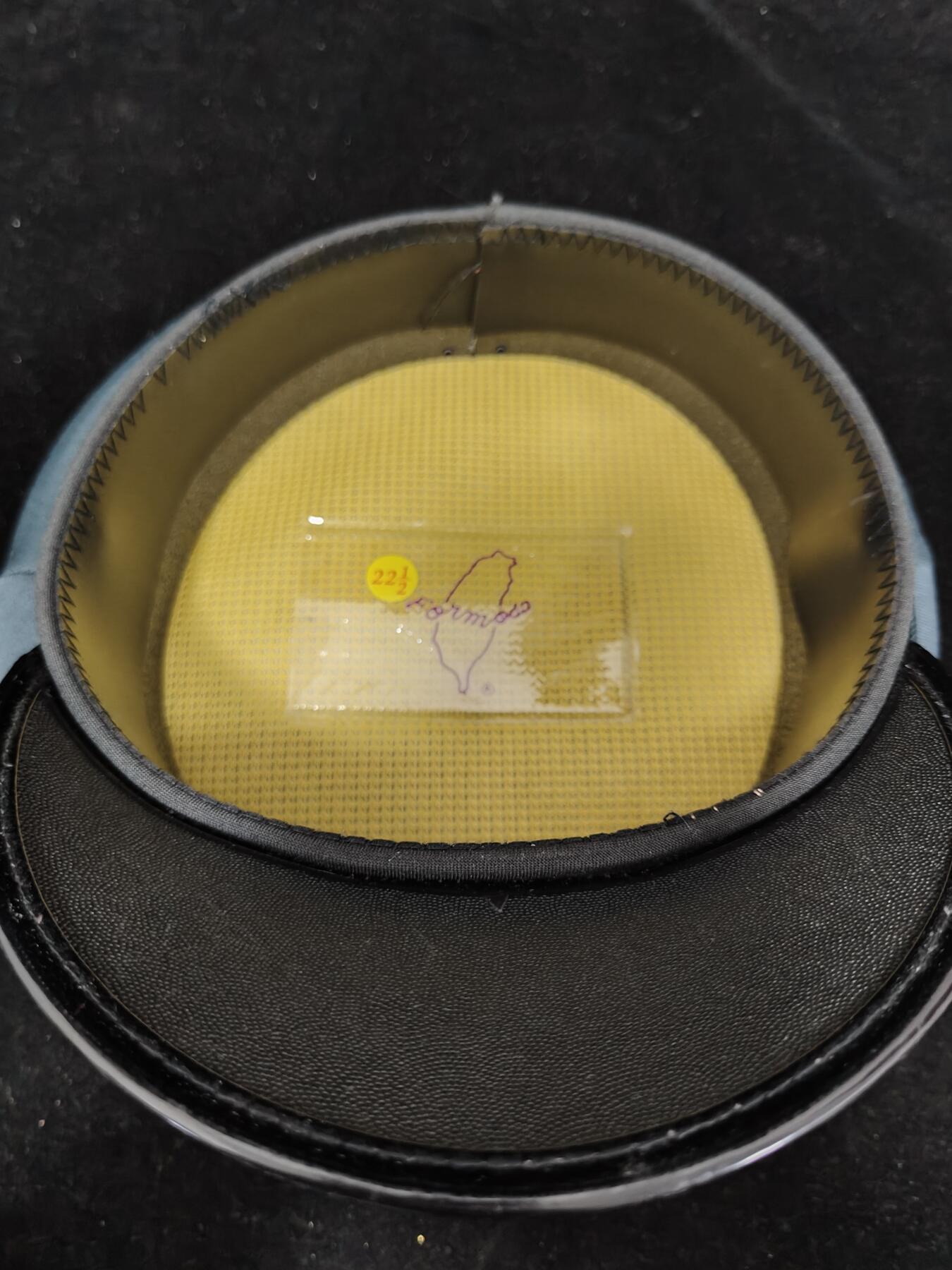 0元起拍勋章 第307期 咸鱼国勋章拍卖专场 11月5日（周三）下午6：00开始 民国陆军士官兵大檐帽 57.5CM