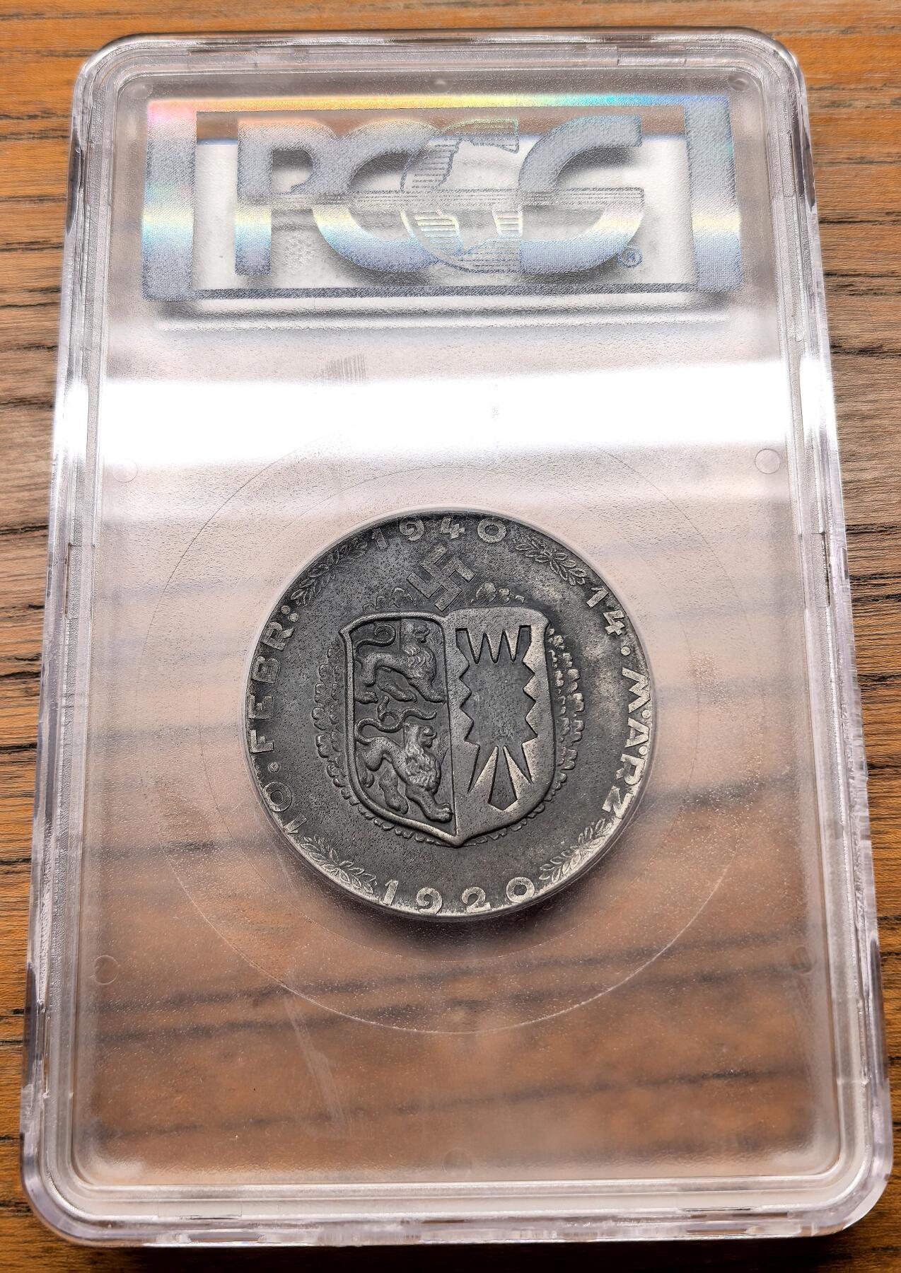 凡希社世界钱币微拍第三百十三期