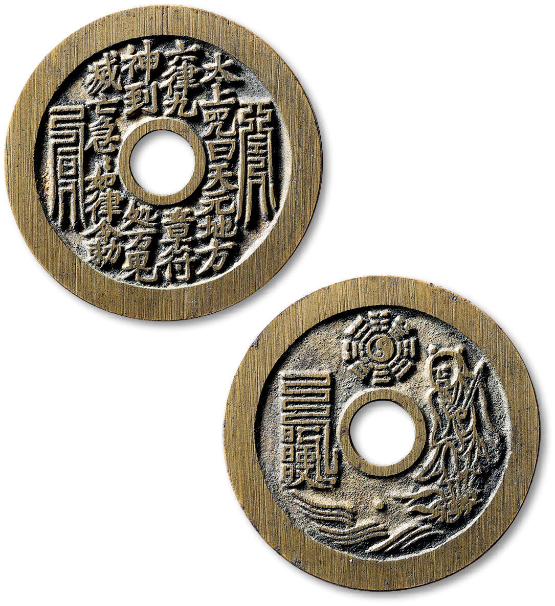 泓盛2025年秋季拍卖会 古泉