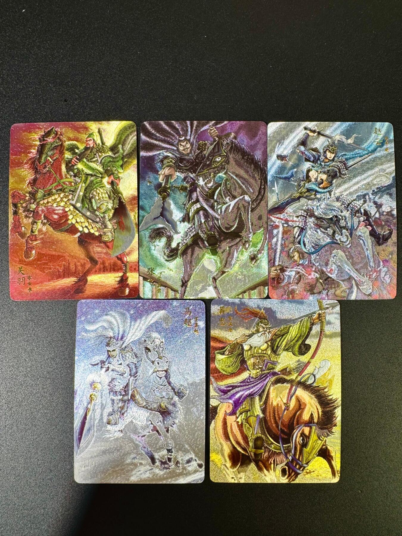 NO.14 好又多金牌大场，双11狂欢！每周一站式配齐，方便凑单！（周6晚8点截拍，卖家送拍0抽成！） 鼎好卡牌 龙耀三国五虎将 粗闪5张