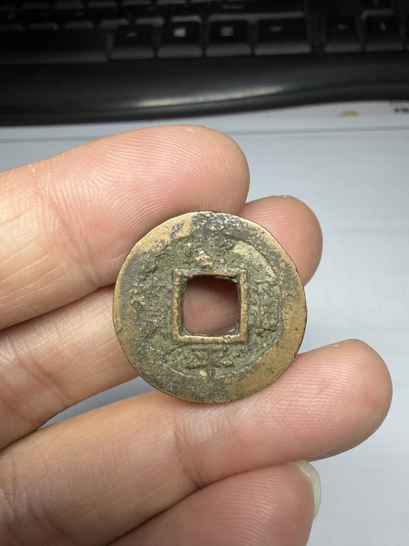 2025年集古藏今外币拍卖第十期-第1场—（总第281拍），本期古钱币全场包真，拍卖名称未备注的均无补裂翘等缺陷，可以寄存60天，满160元包邮。