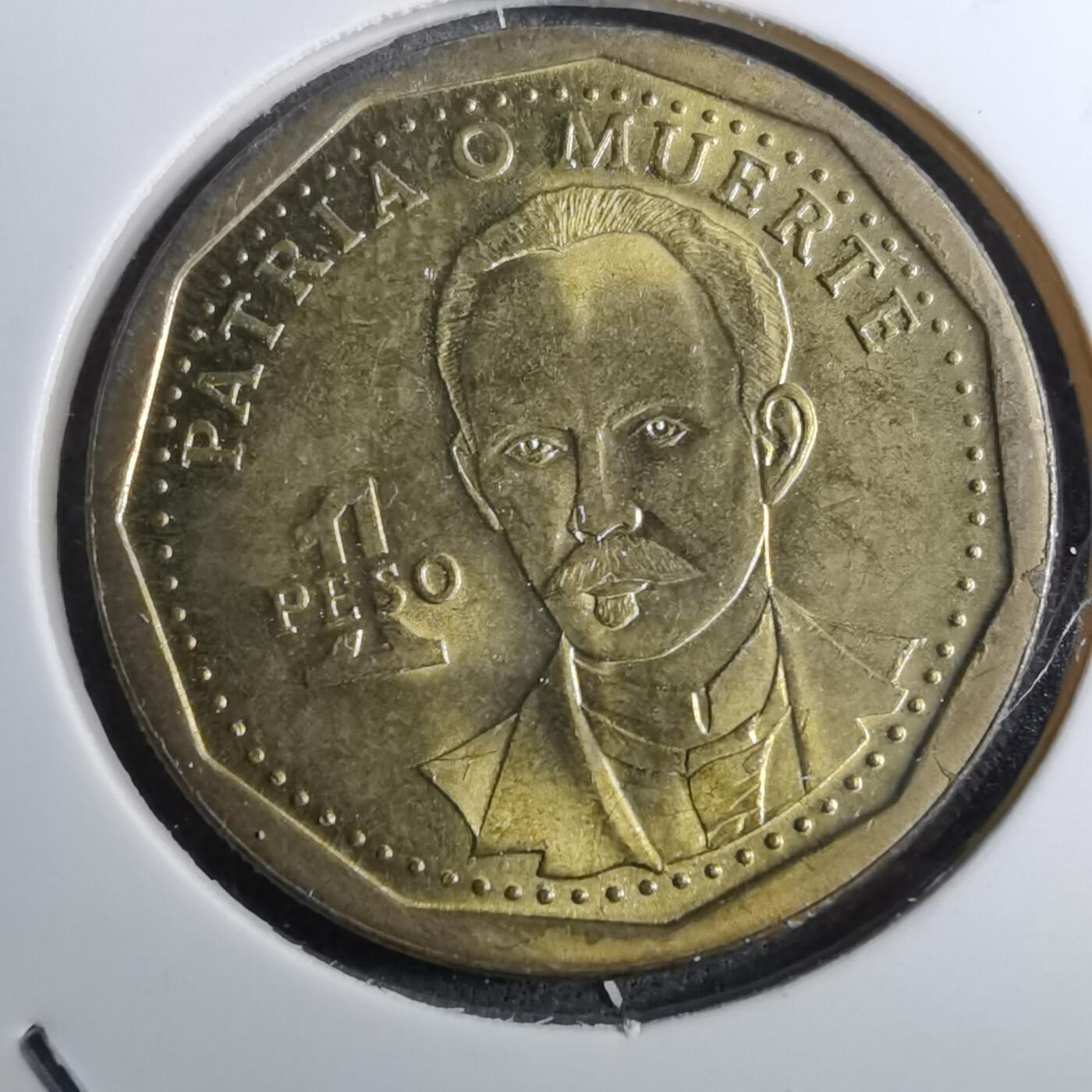 沼泽如烟--第888场