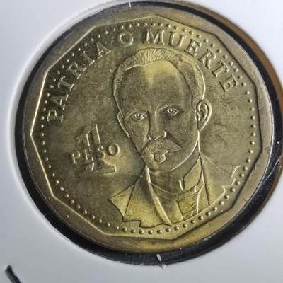 沼泽如烟--第888场 - 古巴2002年1比索