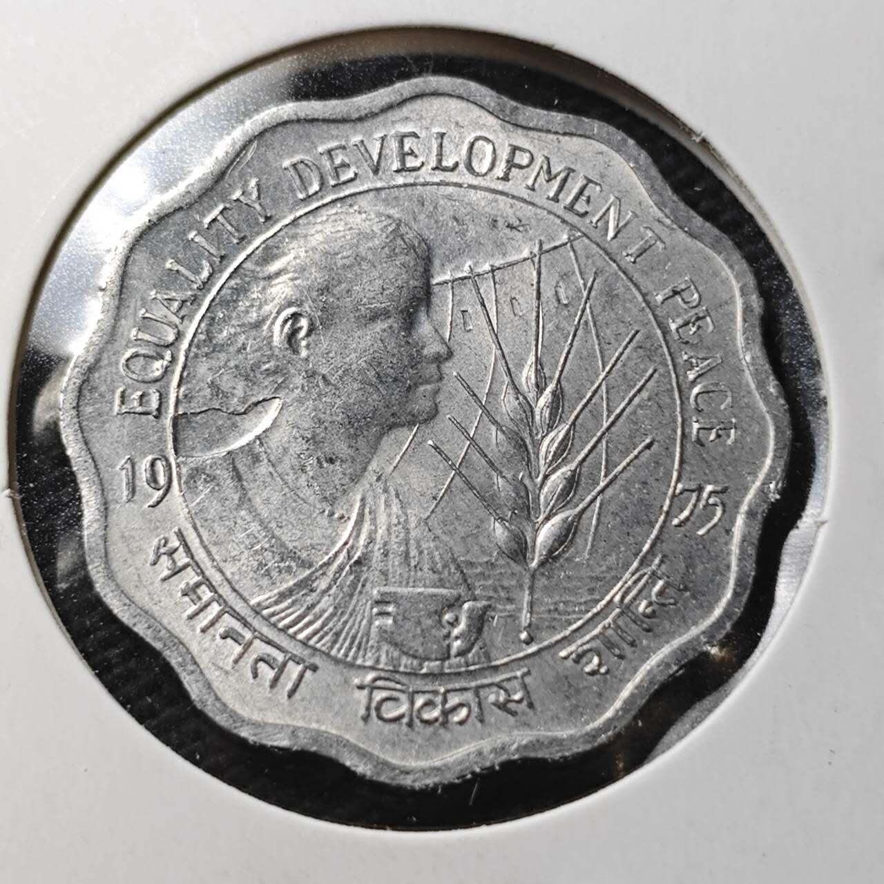 KK钱币收藏小铺  第362场  2月预留时间 周末发货  印度10派沙纪念币