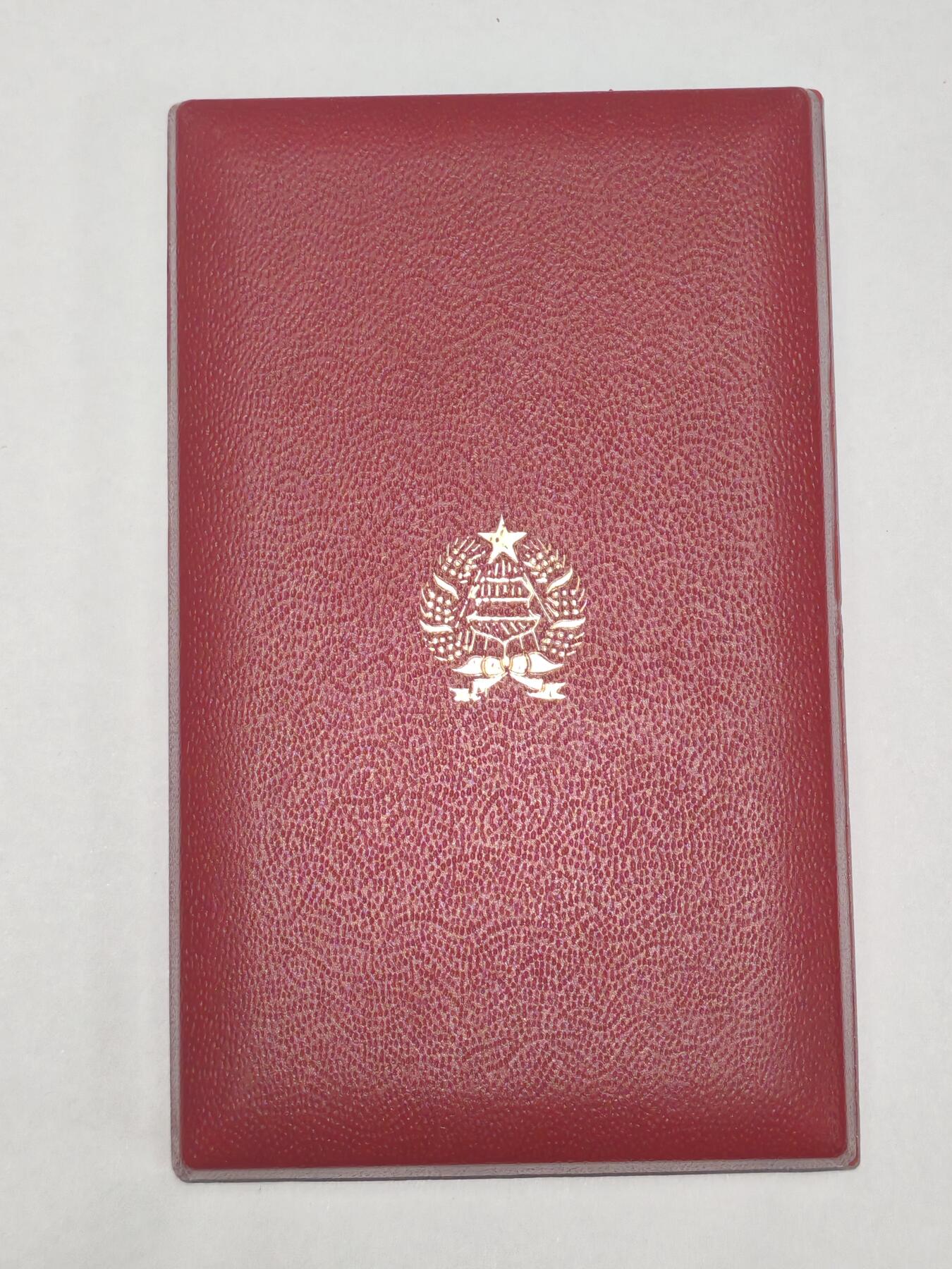 韵星假日精品2025秋季军品类拍卖会-- Rimey Holidays Boutique 2025 Autumn Militaria Sale 匈牙利人民共和国人民军10年忠诚服务奖章带原盒