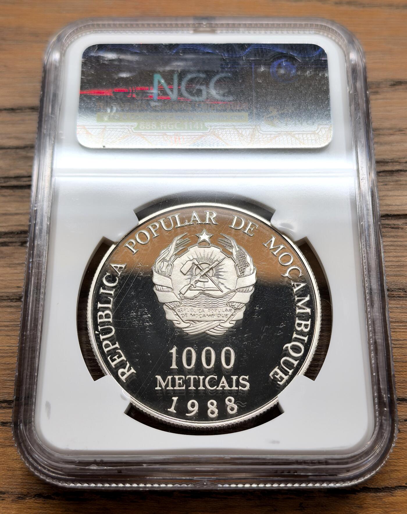 凡希社世界钱币微拍第三百十三期 1988莫桑比克教皇访问纪念1000M大银精铸NGC-PF69UC