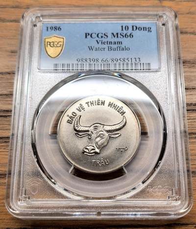 凡希社世界钱币微拍第三百十三期 - 1986越南水牛10Dong镍币PCGS-MS66