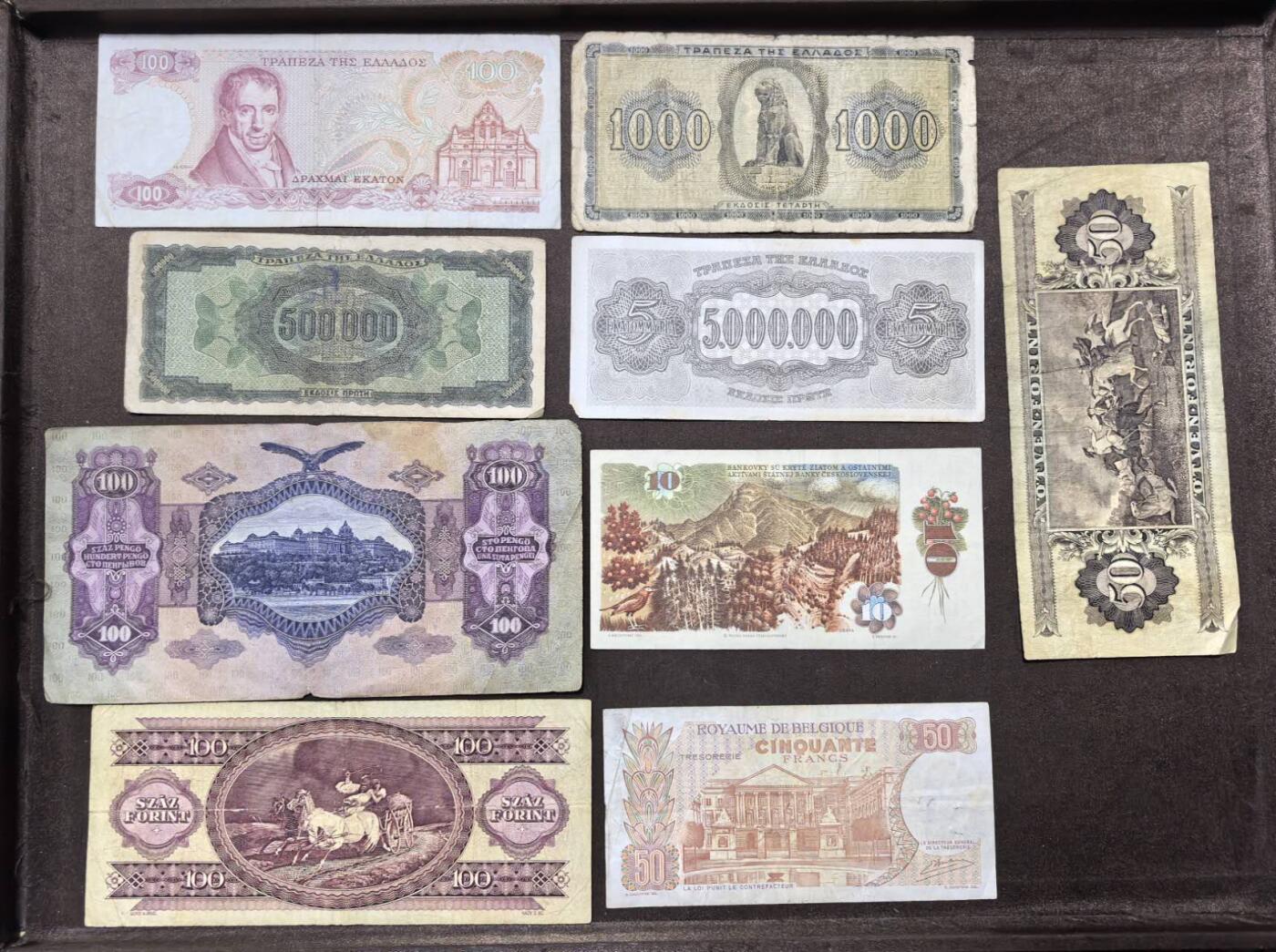 北京马甸外国币专卖第146期，外国纸币币专场，陆续上拍，欢迎关注 欧洲早期旧纸币：希腊4张，匈牙利3张，比利时1张，捷克斯洛伐克1张，品相：希腊100和捷克斯洛伐克10为7品左右，其它均在5品以下，各别边角有损，如图